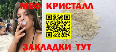jwh Вязьма