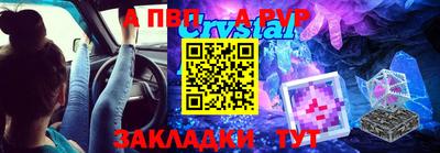a pvp Вязники
