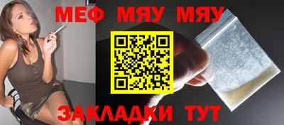 a pvp Вязники