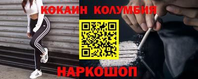 a pvp Вязники