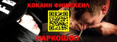 jwh Вязьма