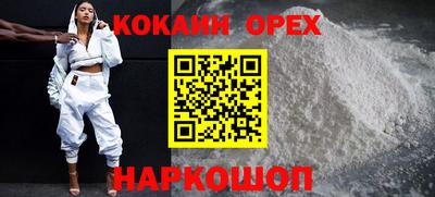 jwh Вязьма