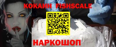 mdma Вышний Волочёк