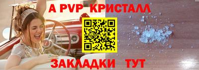 jwh Вязьма