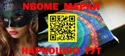 mdma Вышний Волочёк