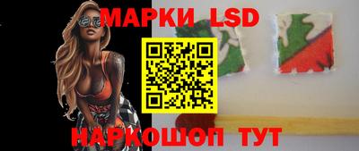 a pvp Вязники