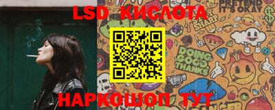 a pvp Вязники