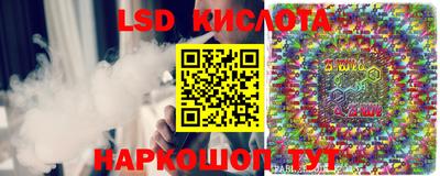 a pvp Вязники
