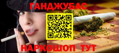 mdma Вышний Волочёк