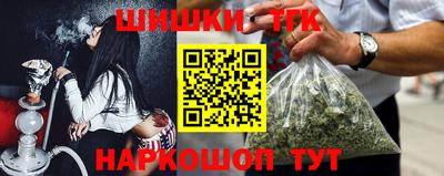 mdma Вышний Волочёк