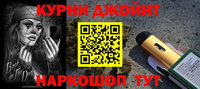 a pvp Вязники