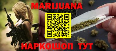 mdma Вышний Волочёк