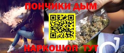 mdma Вышний Волочёк