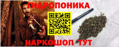 mdma Вышний Волочёк