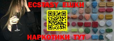mdma Вышний Волочёк