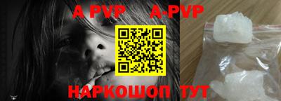 mdma Вышний Волочёк