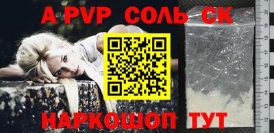 jwh Вязьма