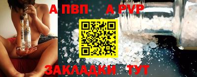 mdma Вышний Волочёк