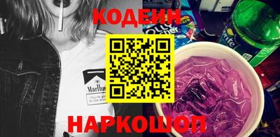 mdma Вышний Волочёк
