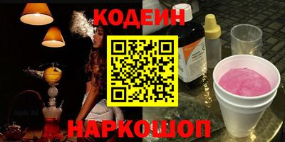 jwh Вязьма