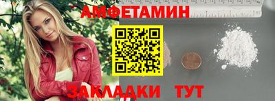 jwh Вязьма