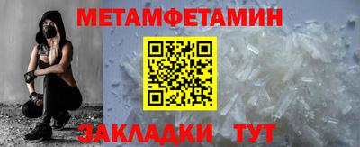 a pvp Вязники