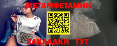 a pvp Вязники