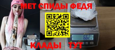 jwh Вязьма