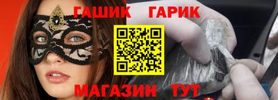 jwh Вязьма
