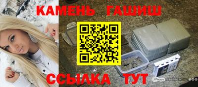 jwh Вязьма
