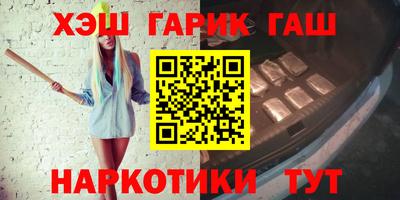 mdma Вышний Волочёк