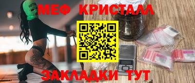 a pvp Вязники