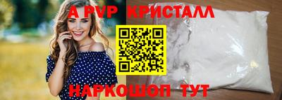 mdma Вышний Волочёк
