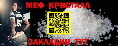 a pvp Вязники