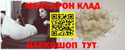 jwh Вязьма